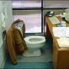 dreamoffice
