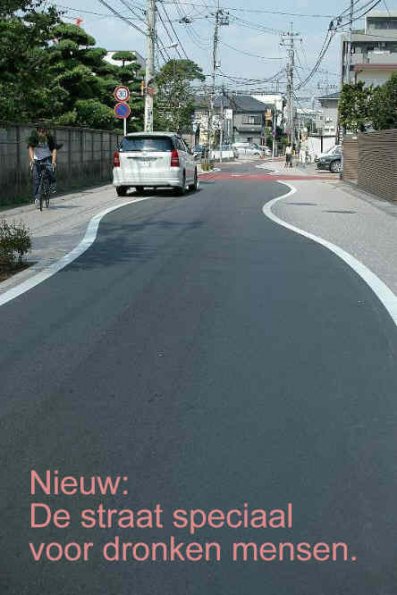 dronkenstraat