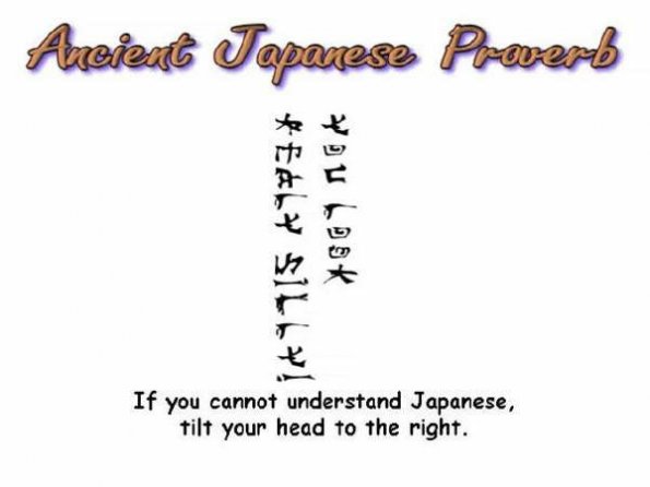 japans_spreekwoord